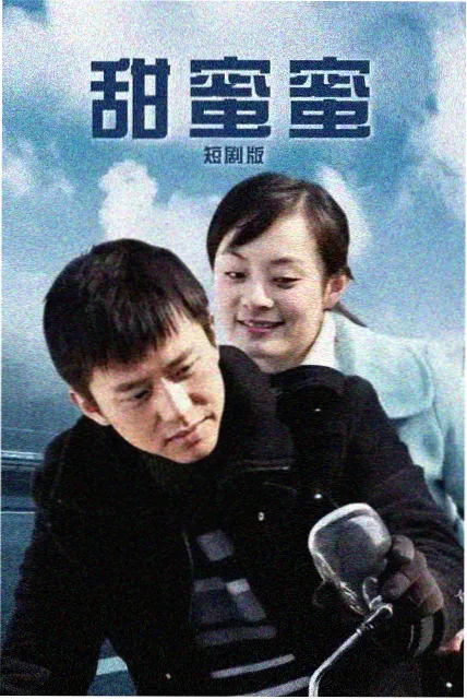 免费片 城市之光